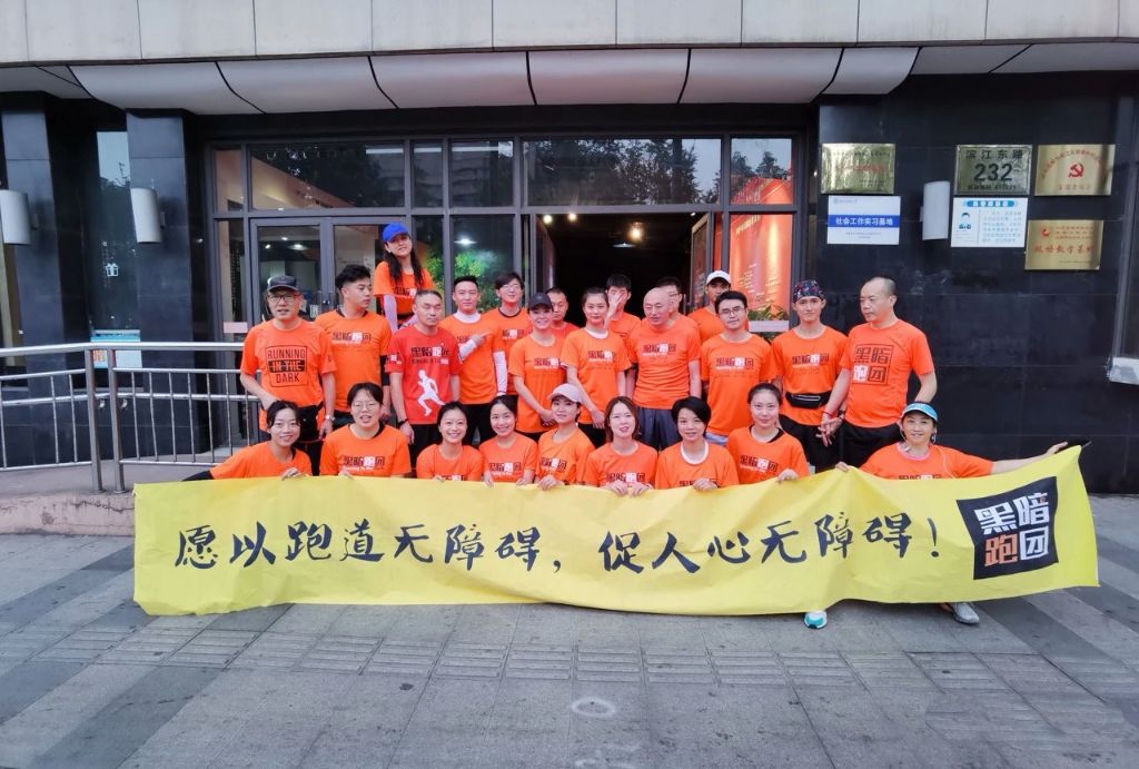 BG视讯展示图片