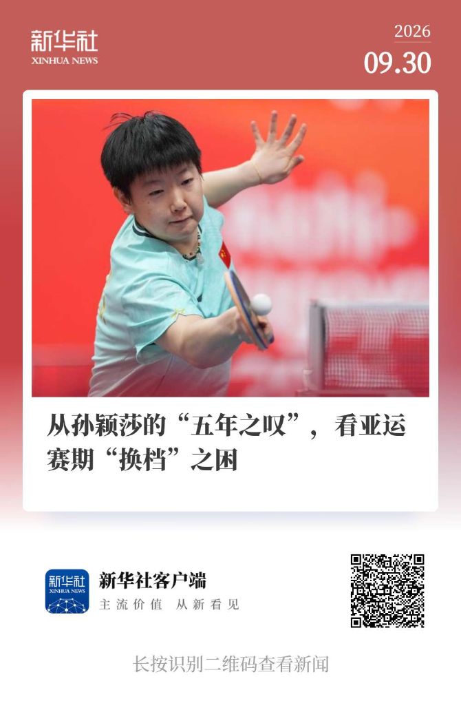 因为只有在BG视讯注册之后下载下来的平台才是官方指定的介绍图片
