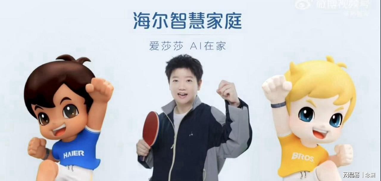 BG视讯产品图片
