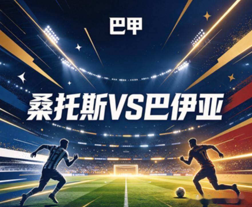 BG视讯详情图