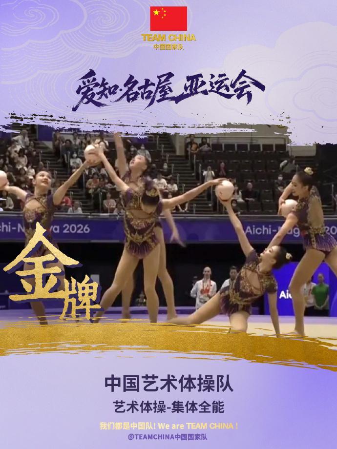 BG视讯介绍图片