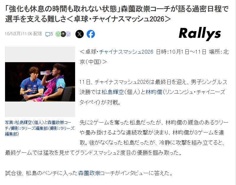 了解BG视讯