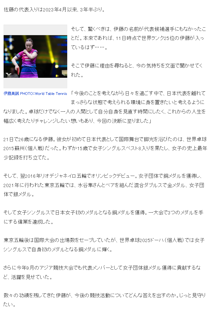 BG视讯产品图片