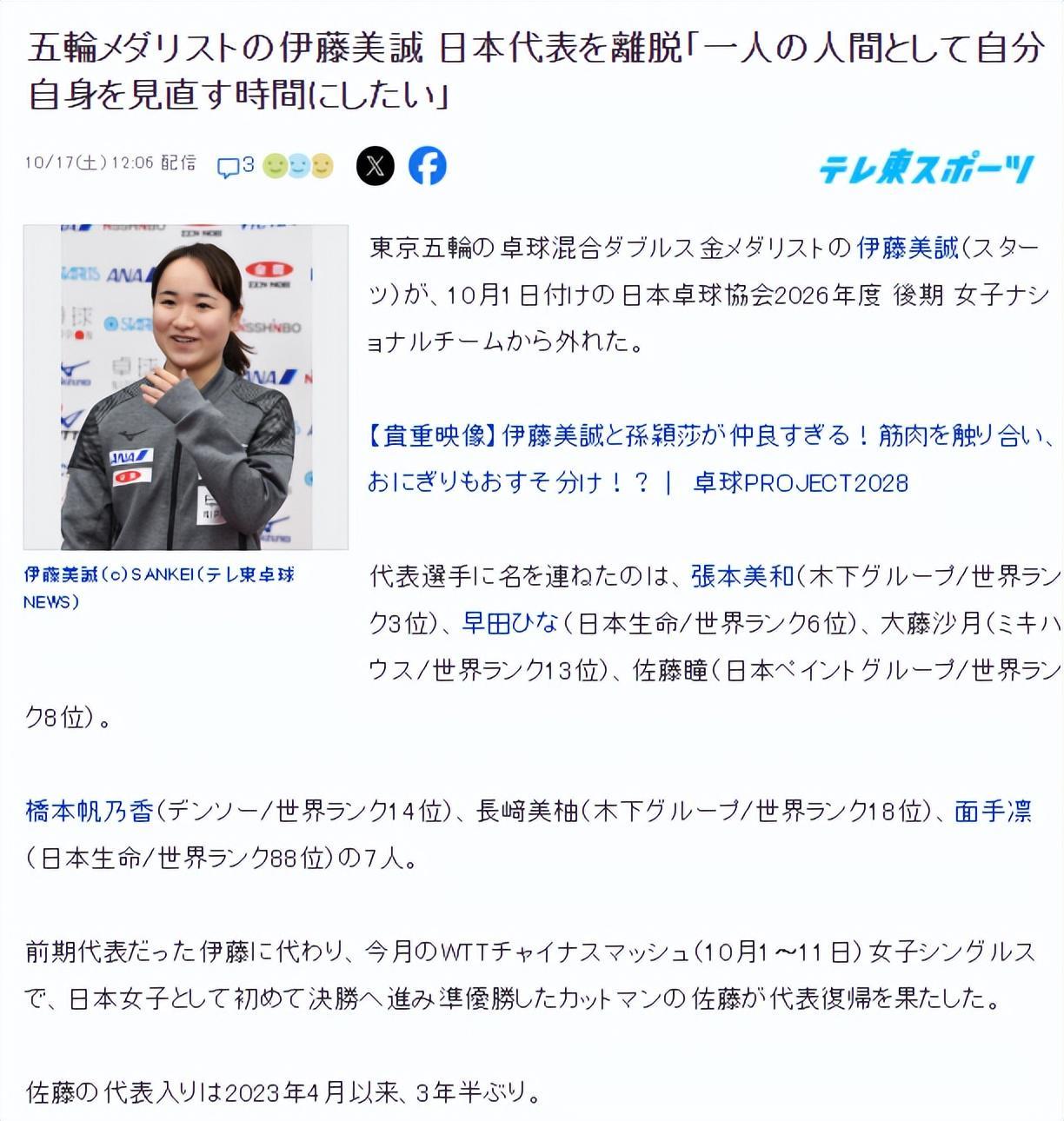 BG视讯详情图