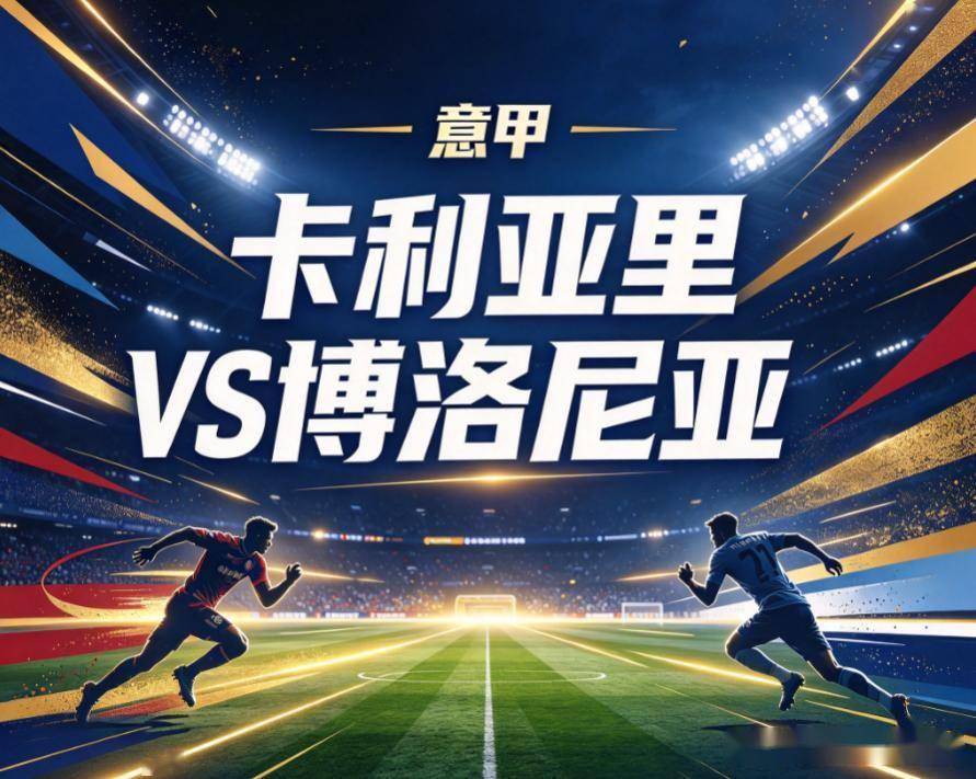 BG视讯介绍图片