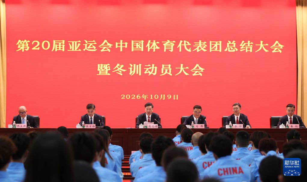 BG视讯图片展示