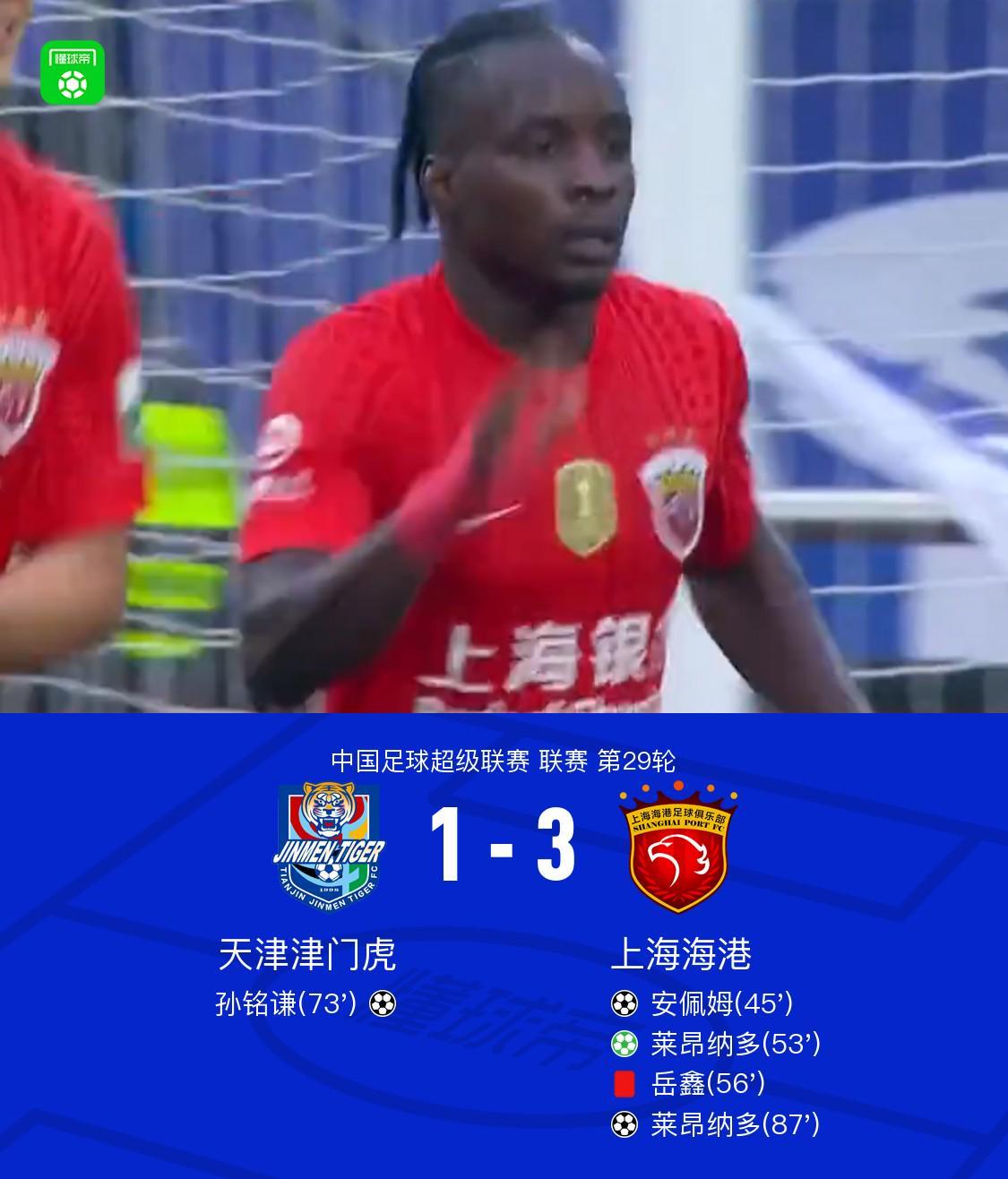 BG视讯产品图片