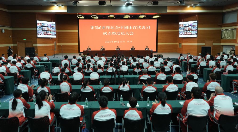BG视讯展示图片