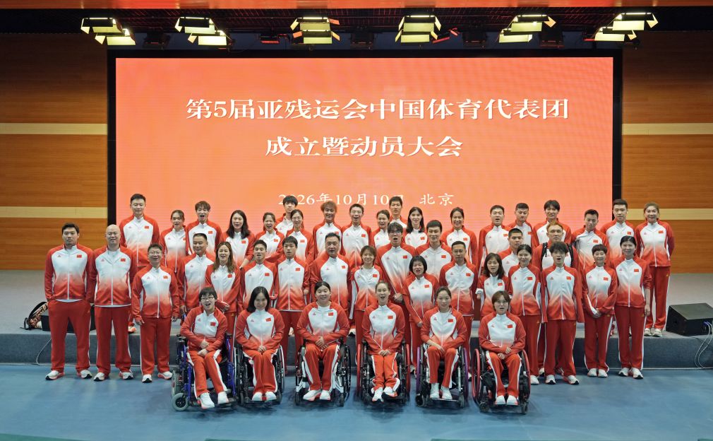 BG视讯相关图片