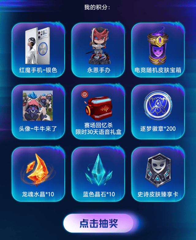 BG视讯图片展示