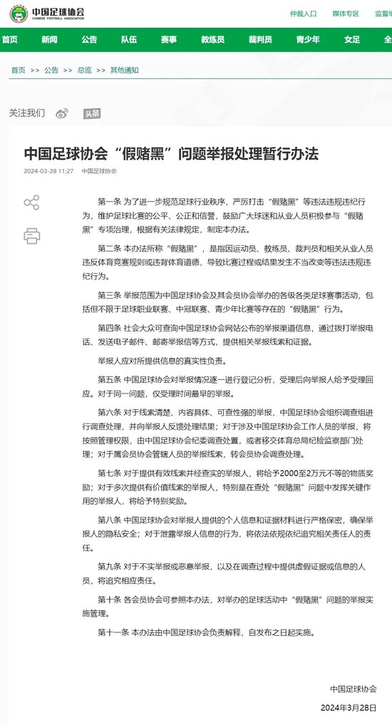 BG视讯相关图片