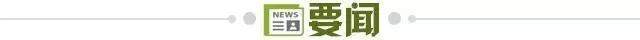 BG视讯展示图片