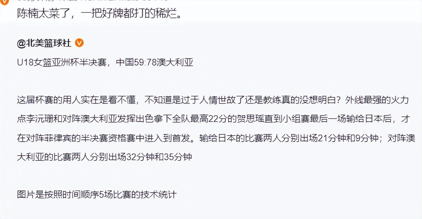 BG视讯展示图片