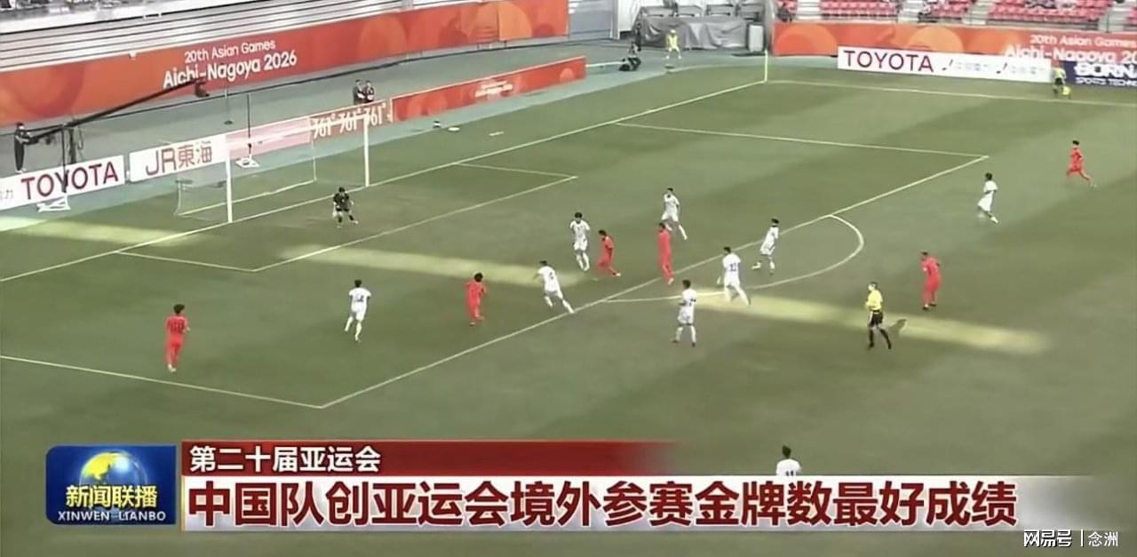 BG视讯介绍图片