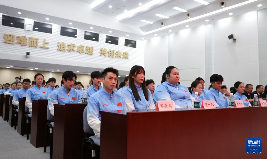 专业BG视讯服务