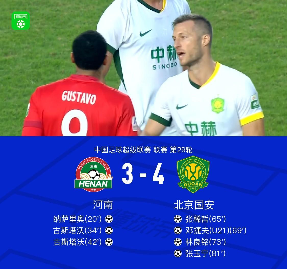 BG视讯介绍图片