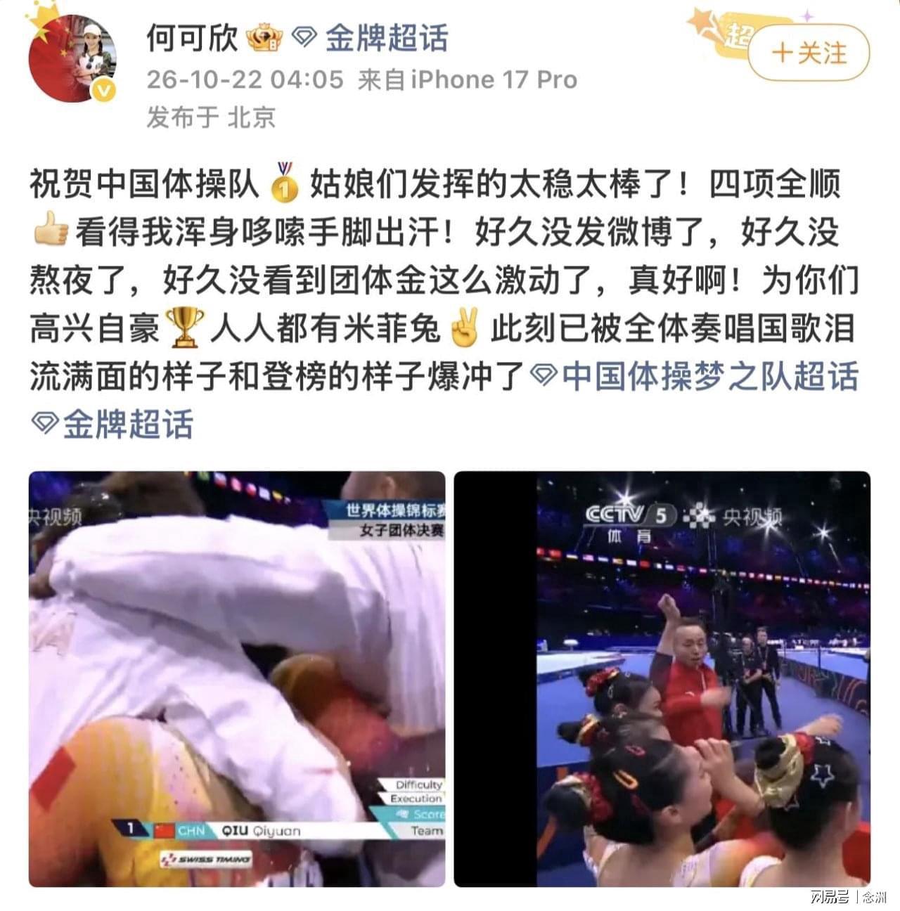 BG视讯介绍图片