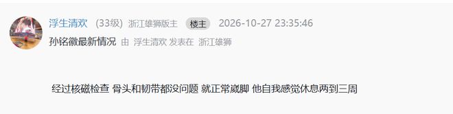 BG视讯案例展示