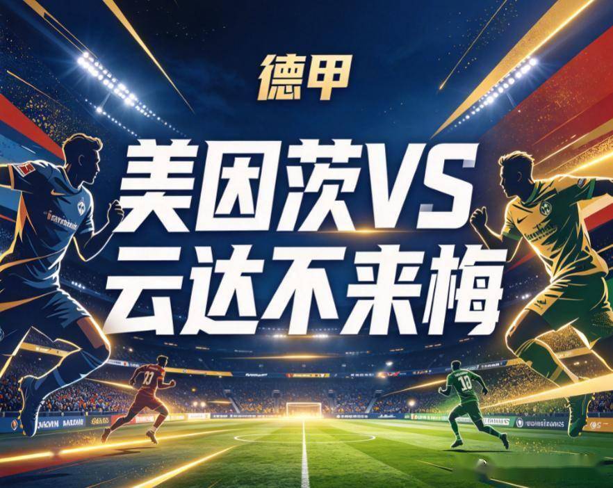 BG视讯图片展示