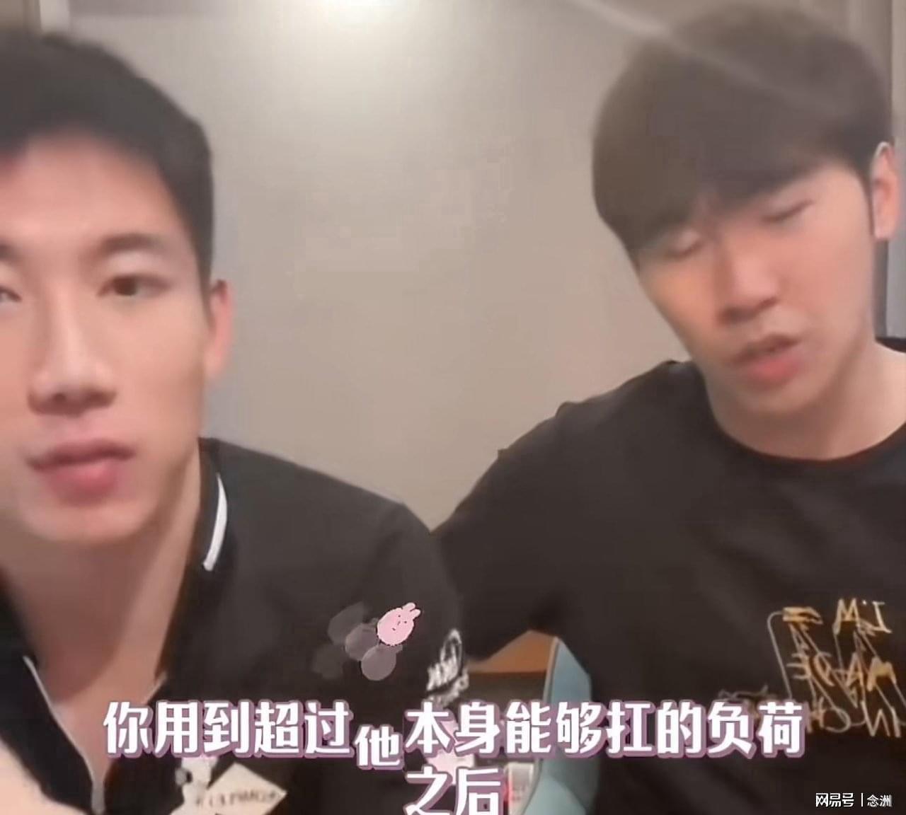 BG视讯相关图片