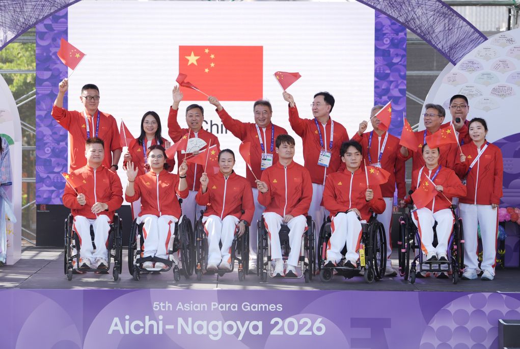 BG视讯相关图片