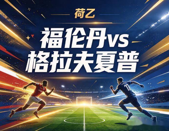 BG视讯产品图片