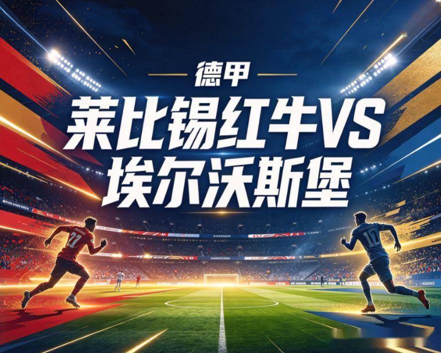 BG视讯案例展示