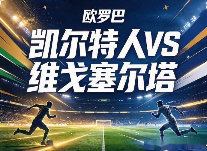 BG视讯产品图片