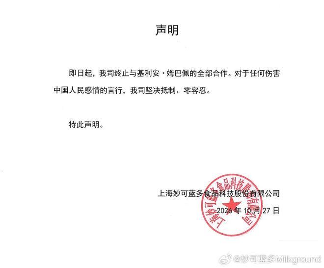 BG视讯案例展示