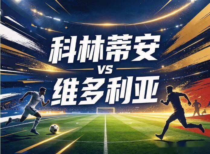 BG视讯介绍图片