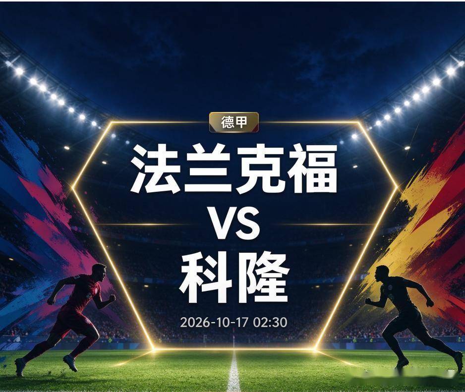BG视讯介绍图片