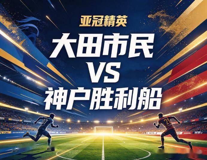 BG视讯展示图片