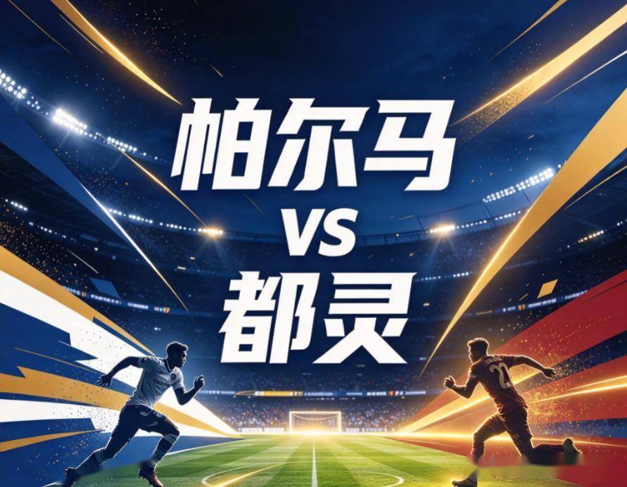 专业BG视讯服务