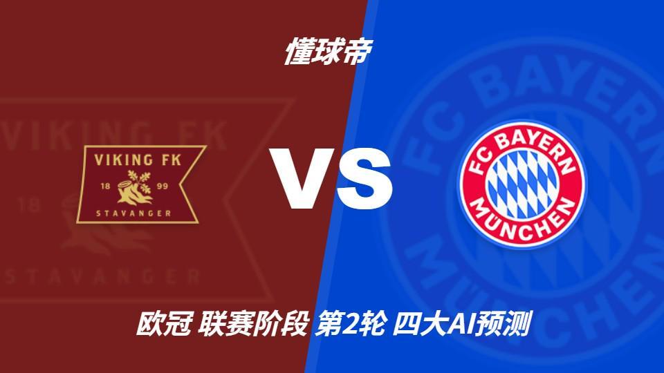 BG视讯展示图片