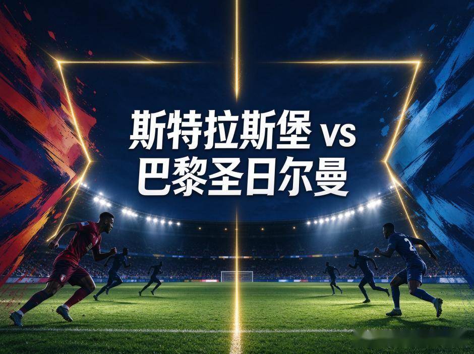 BG视讯图片展示