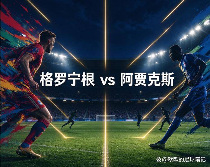 BG视讯展示图片