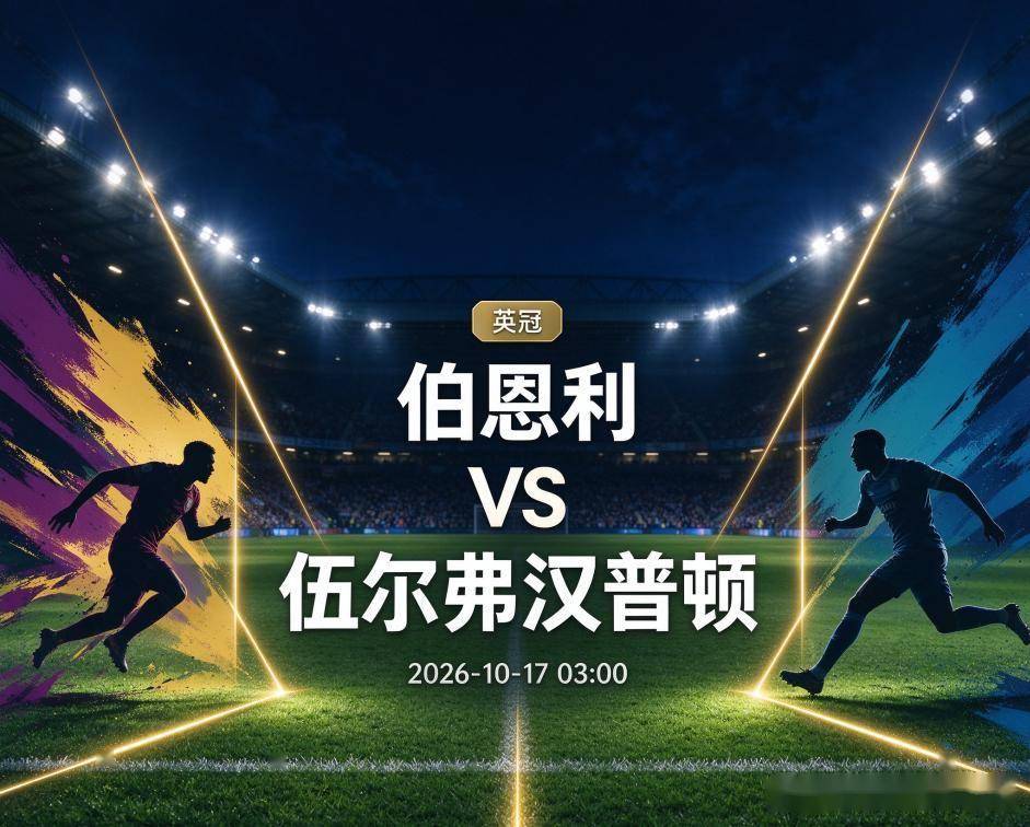 BG视讯介绍图片