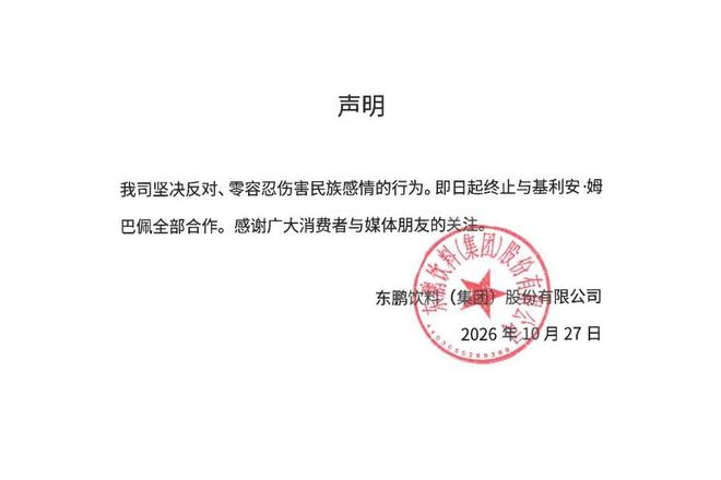 BG视讯图片展示