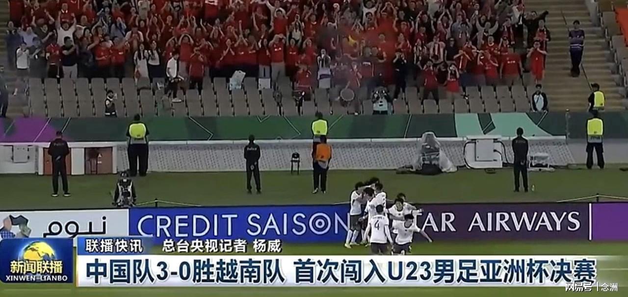 BG视讯展示图片