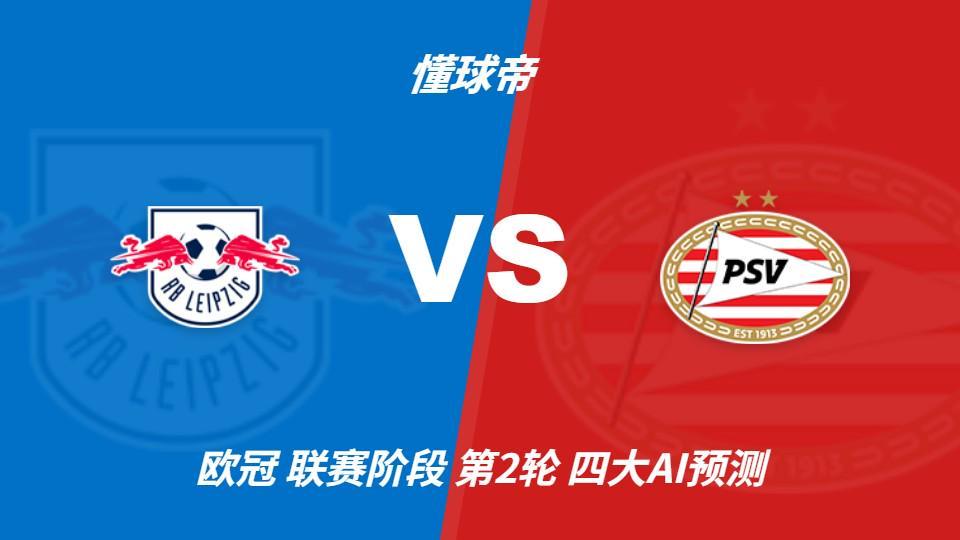 BG视讯介绍图片