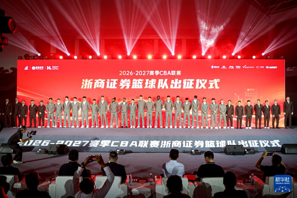 BG视讯介绍图片