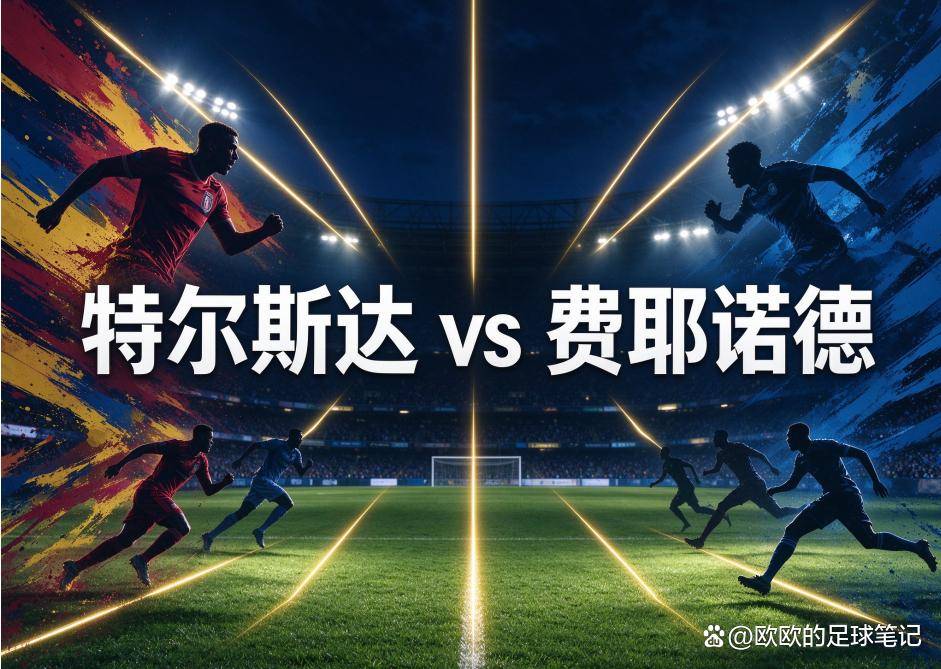BG视讯产品图片