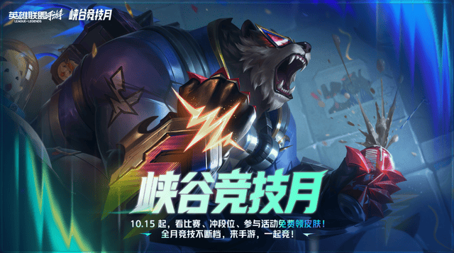 BG视讯图片展示