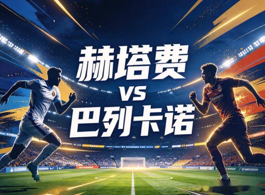 BG视讯详情图