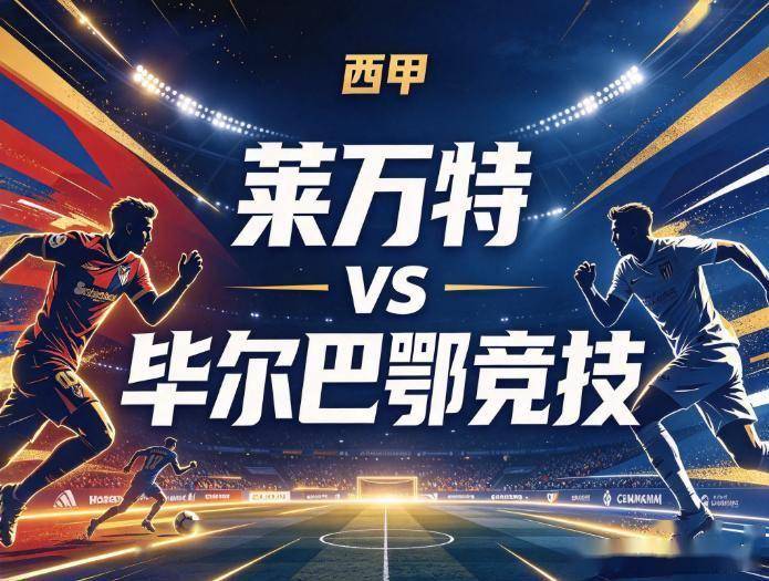 BG视讯展示图片