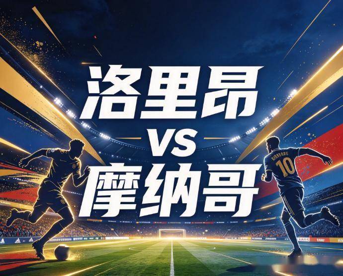 BG视讯详情图
