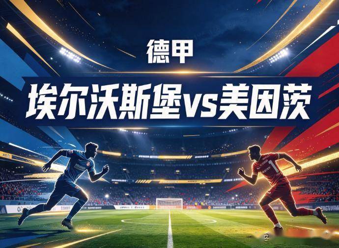 BG视讯相关图片