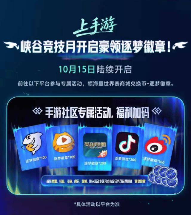 BG视讯产品图片