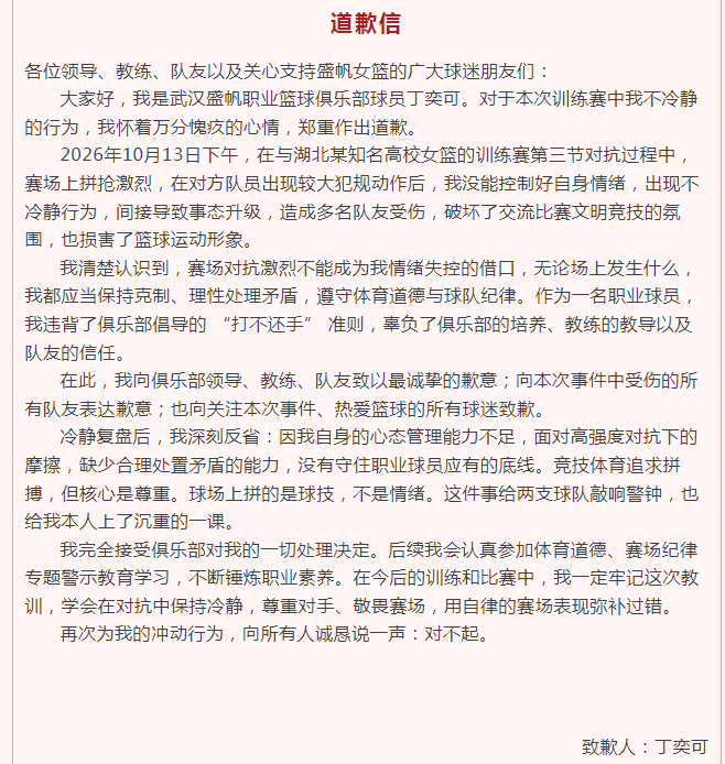BG视讯图片展示