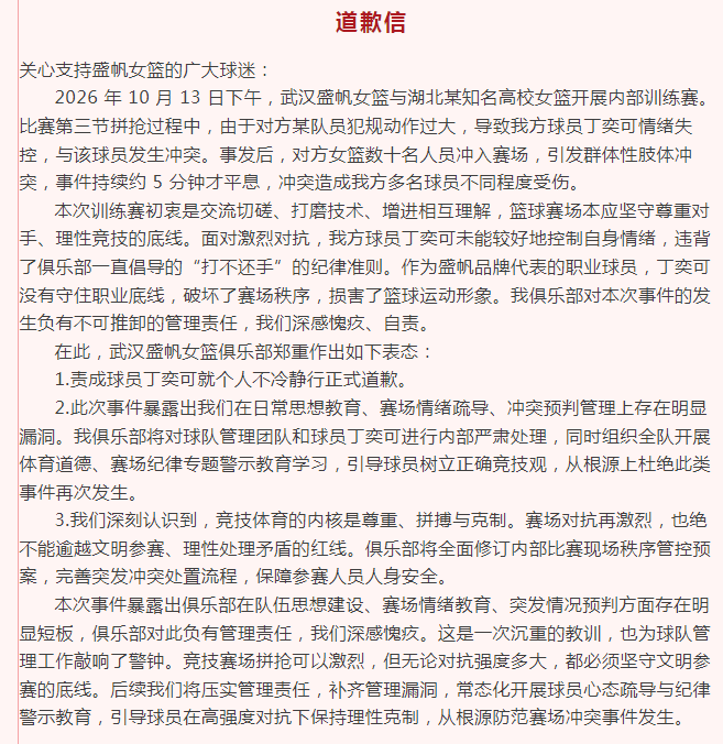 专业BG视讯服务